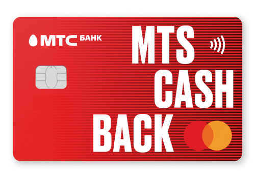 Карта мир cash back