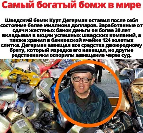 Самые богатые блоггеры россии на ютубе и в инстаграме: топ-45