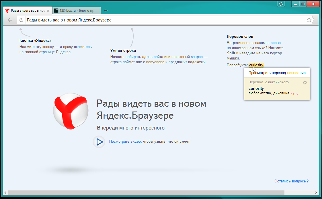 3 лучших способа остановить chrome от открытия приложений на android - tonv