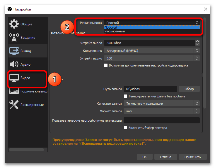 Прямые трансляции и видеозвонки через youtube и google hangouts