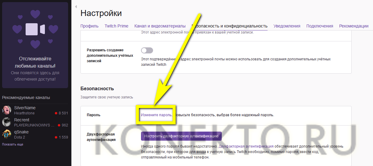 Как эффективно развивать канал на youtube и сформировать бренд