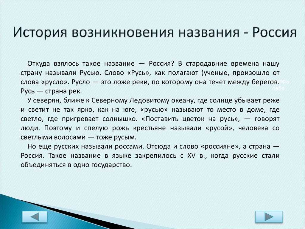 Пять проблем, которые пока не может решить искусственный интеллект | rusbase