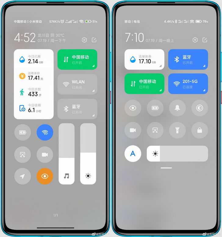 Miui 10 global russia. актуальная информация про выход обновления!